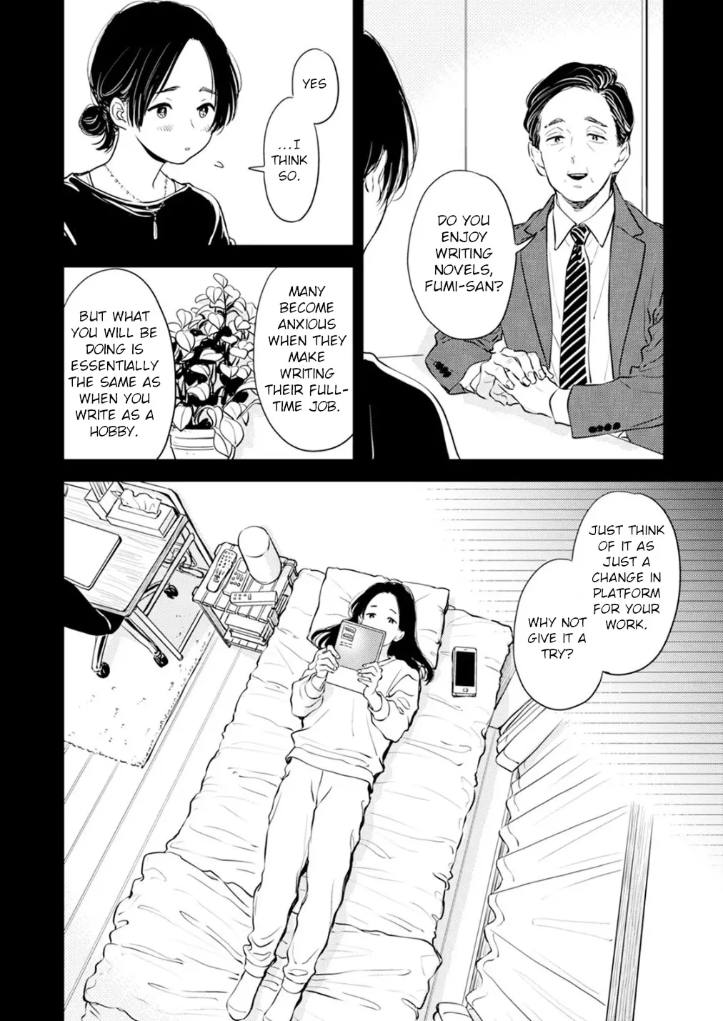 Fumi-chan no Rakuen 2 98