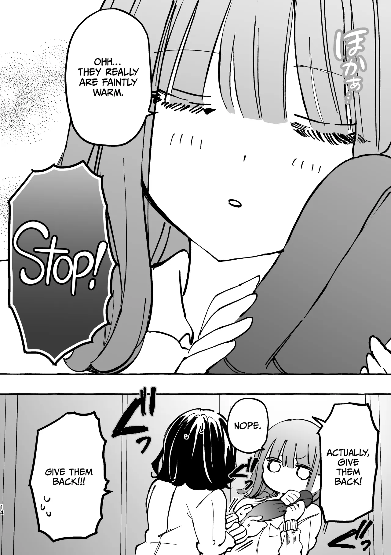 Fumina-chan wa Haitenai 10