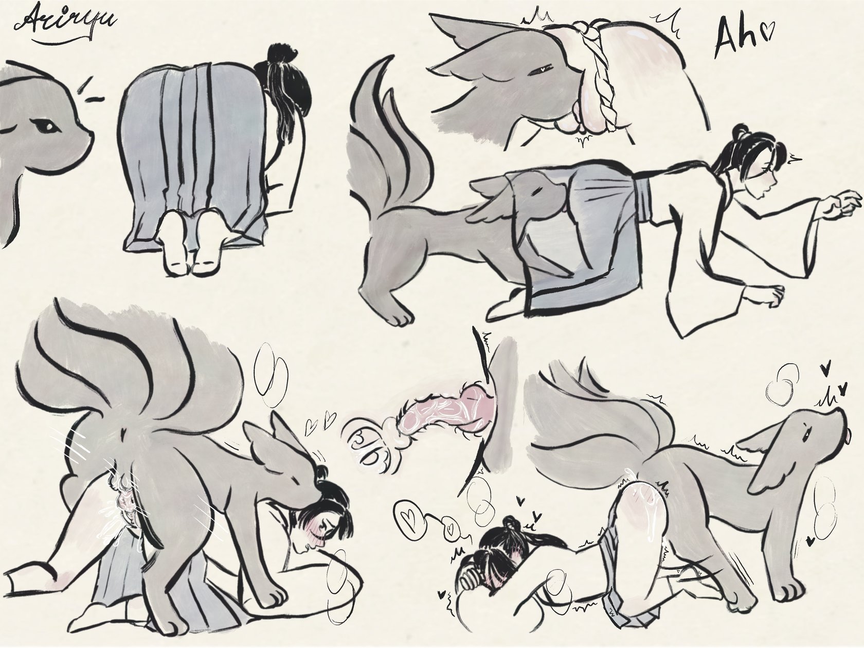 Funtime with the local yokai 5