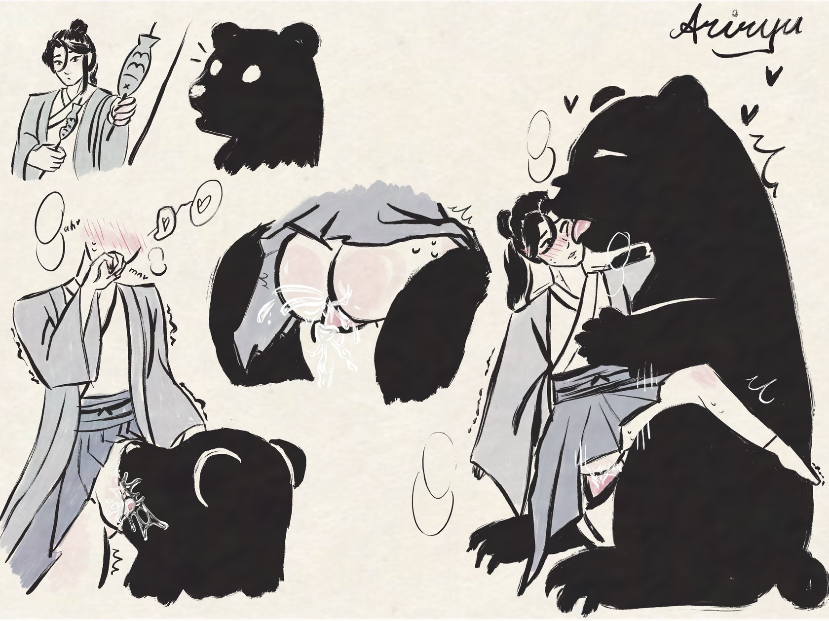 Funtime with the local yokai 6