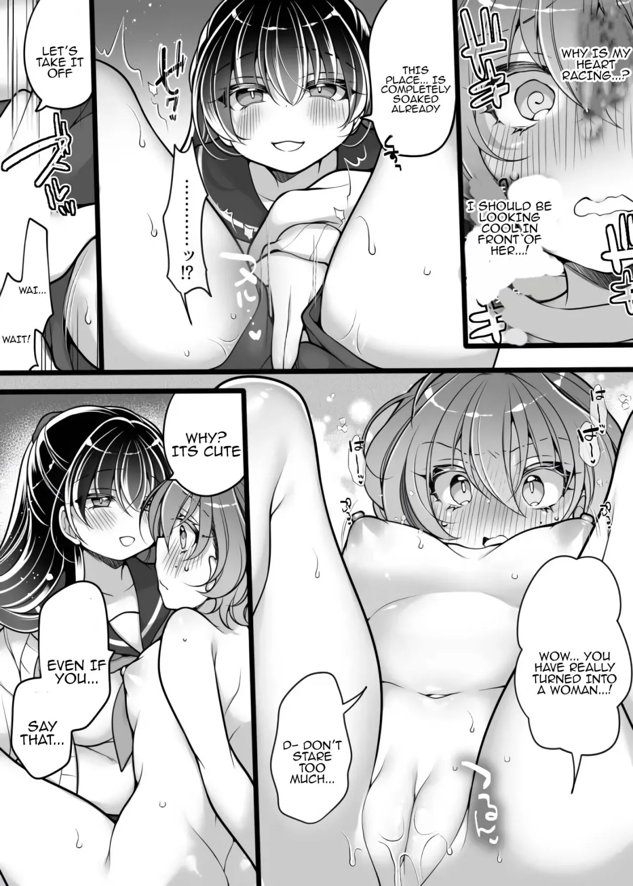 Furarete Sugu ni Mesu Ochi!? Onnanoko ni Natta Totan ni Ichido Furareta Hazu no Bishoujo Kara Guigui Semarareru Hanashi 16