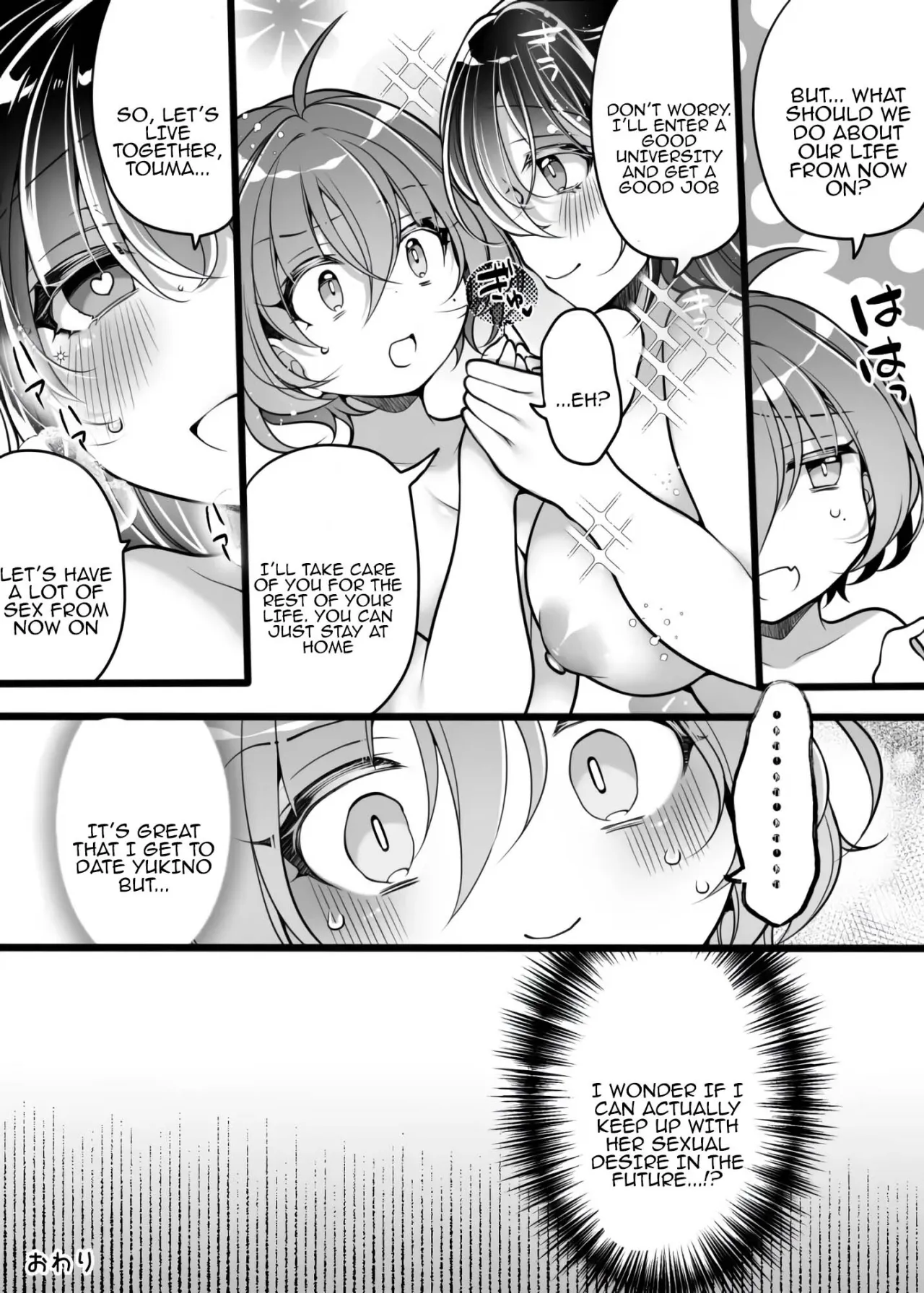 Furarete Sugu ni Mesu Ochi!? Onnanoko ni Natta Totan ni Ichido Furareta Hazu no Bishoujo Kara Guigui Semarareru Hanashi 31