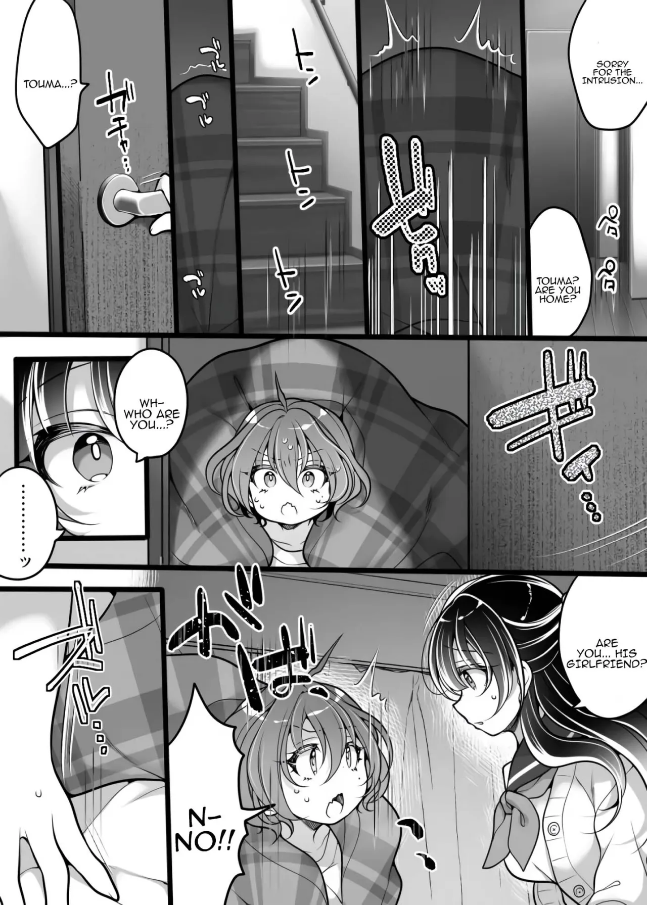 Furarete Sugu ni Mesu Ochi!? Onnanoko ni Natta Totan ni Ichido Furareta Hazu no Bishoujo Kara Guigui Semarareru Hanashi 7