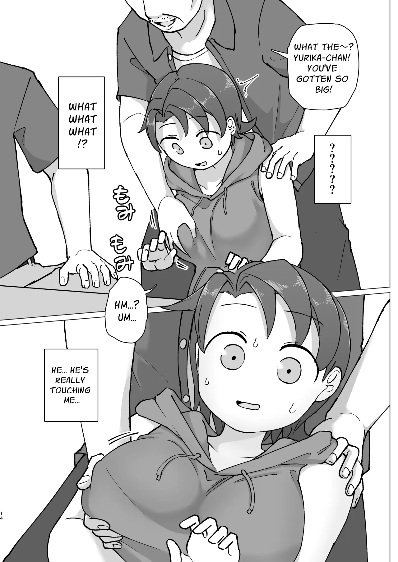 Fure Ai Sonoji 12