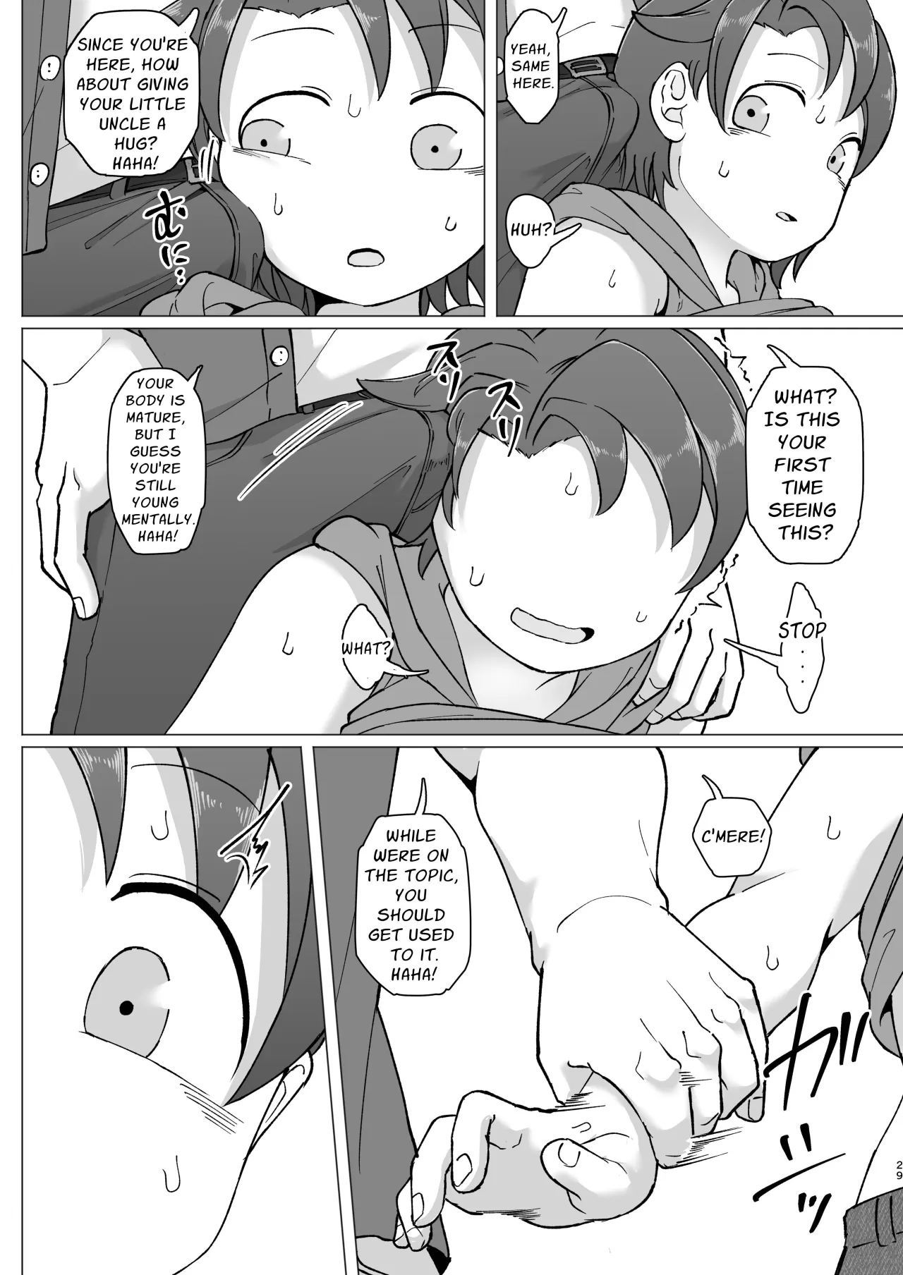 Fure Ai Sonoji 27