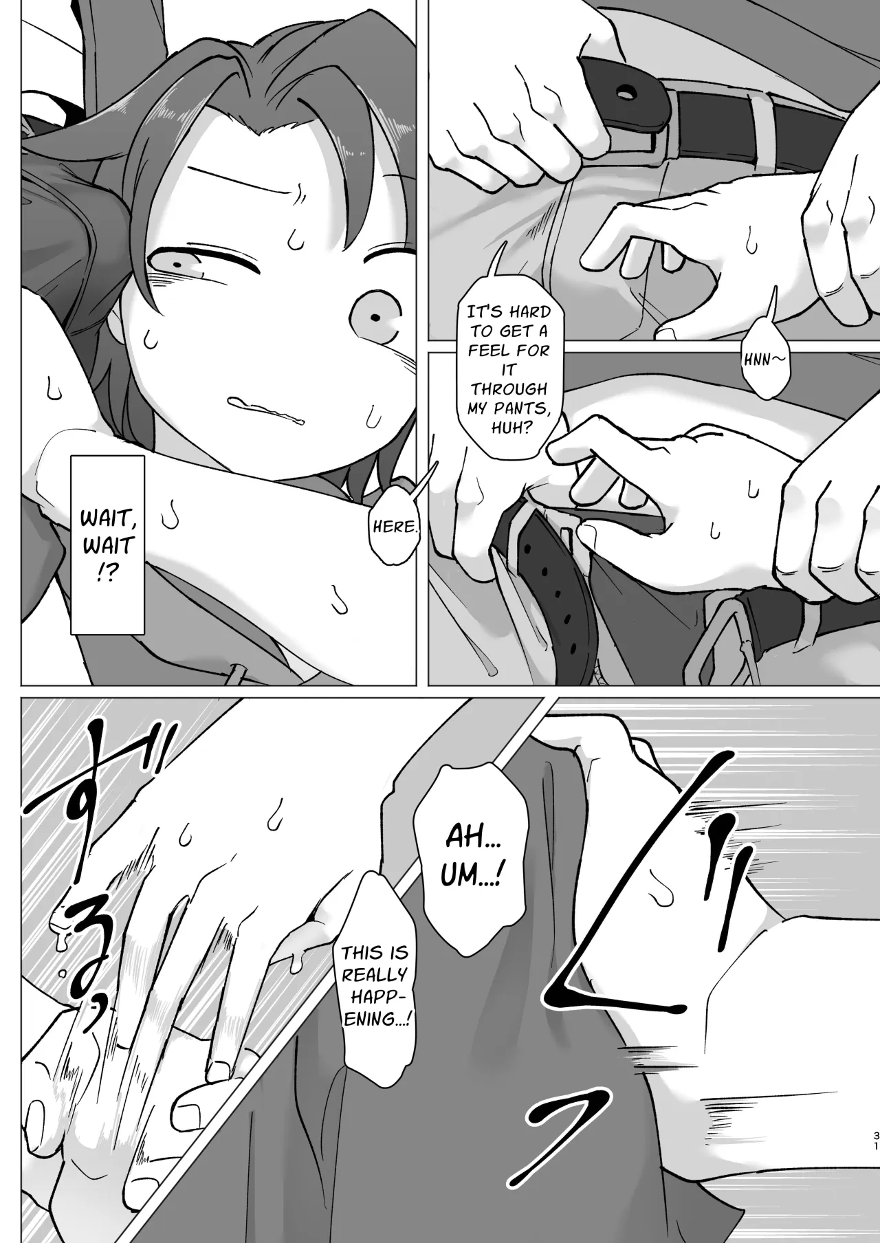 Fure Ai Sonoji 29