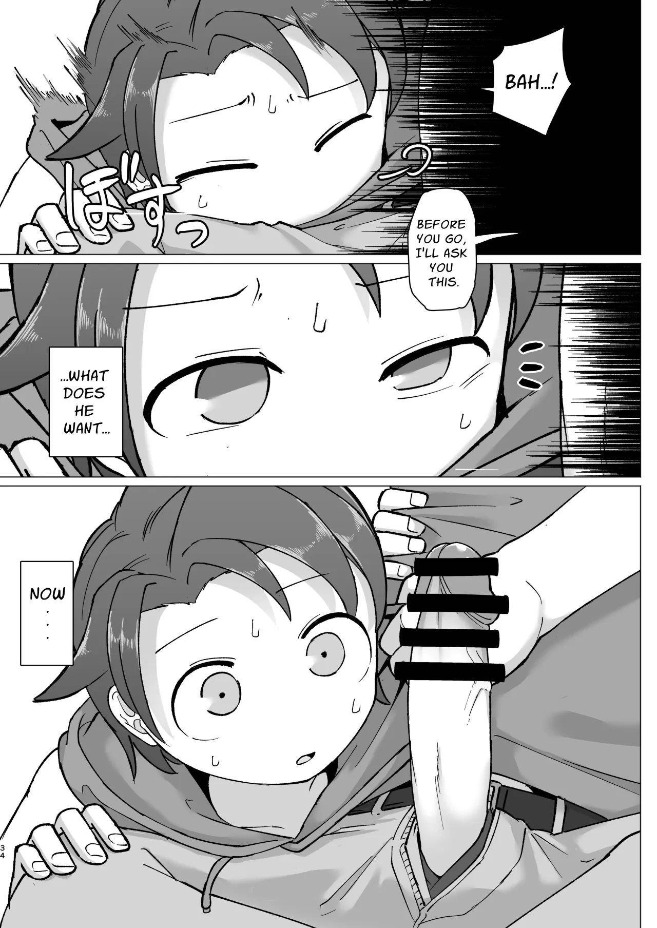 Fure Ai Sonoji 32