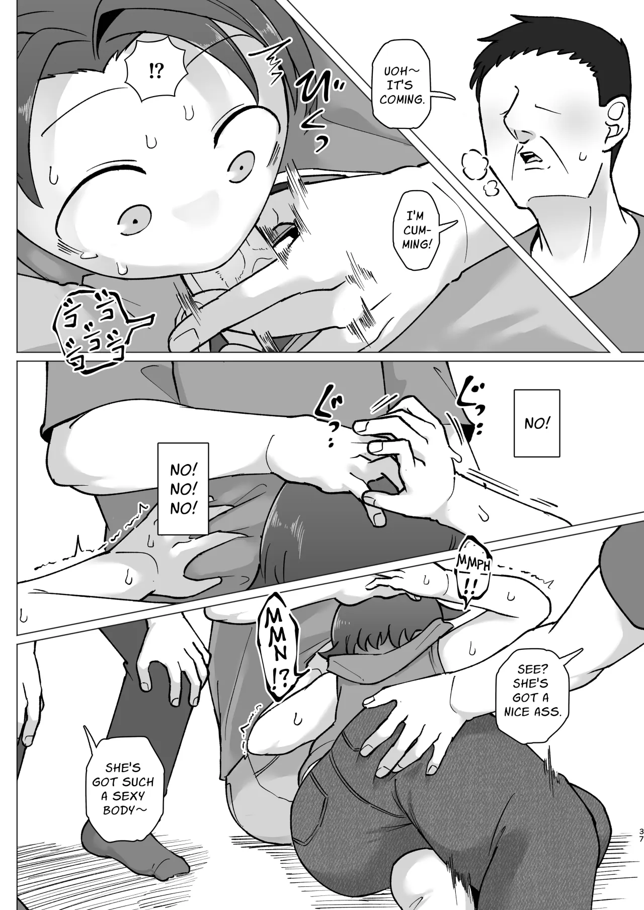 Fure Ai Sonoji 35