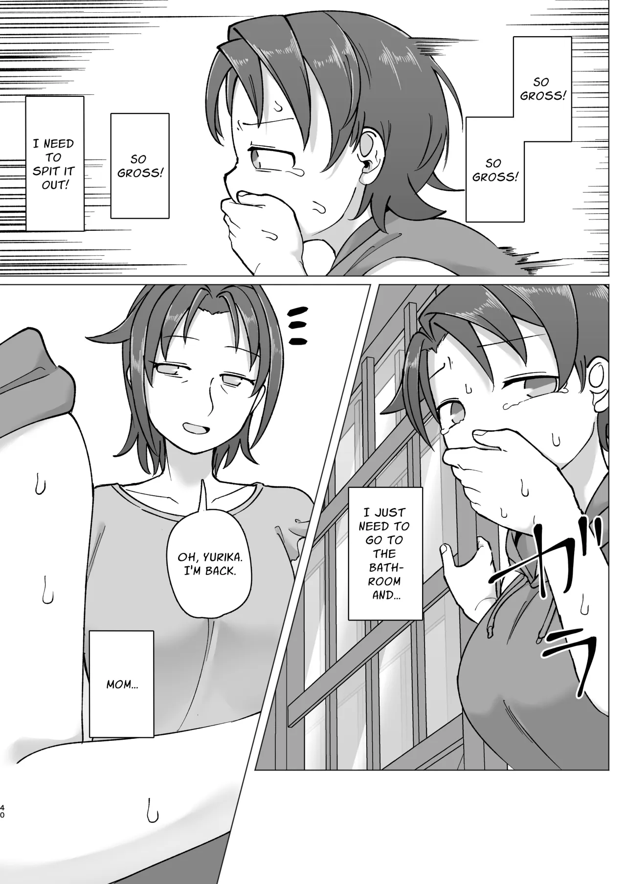 Fure Ai Sonoji 38