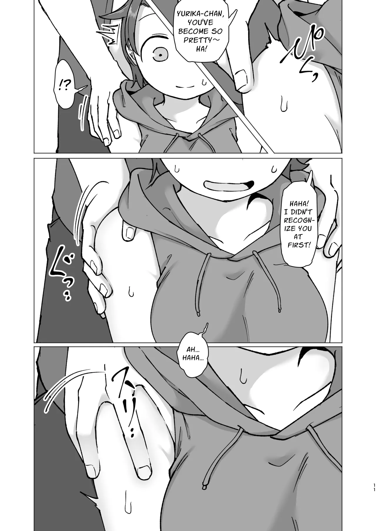 Fure Ai Sonoji 9