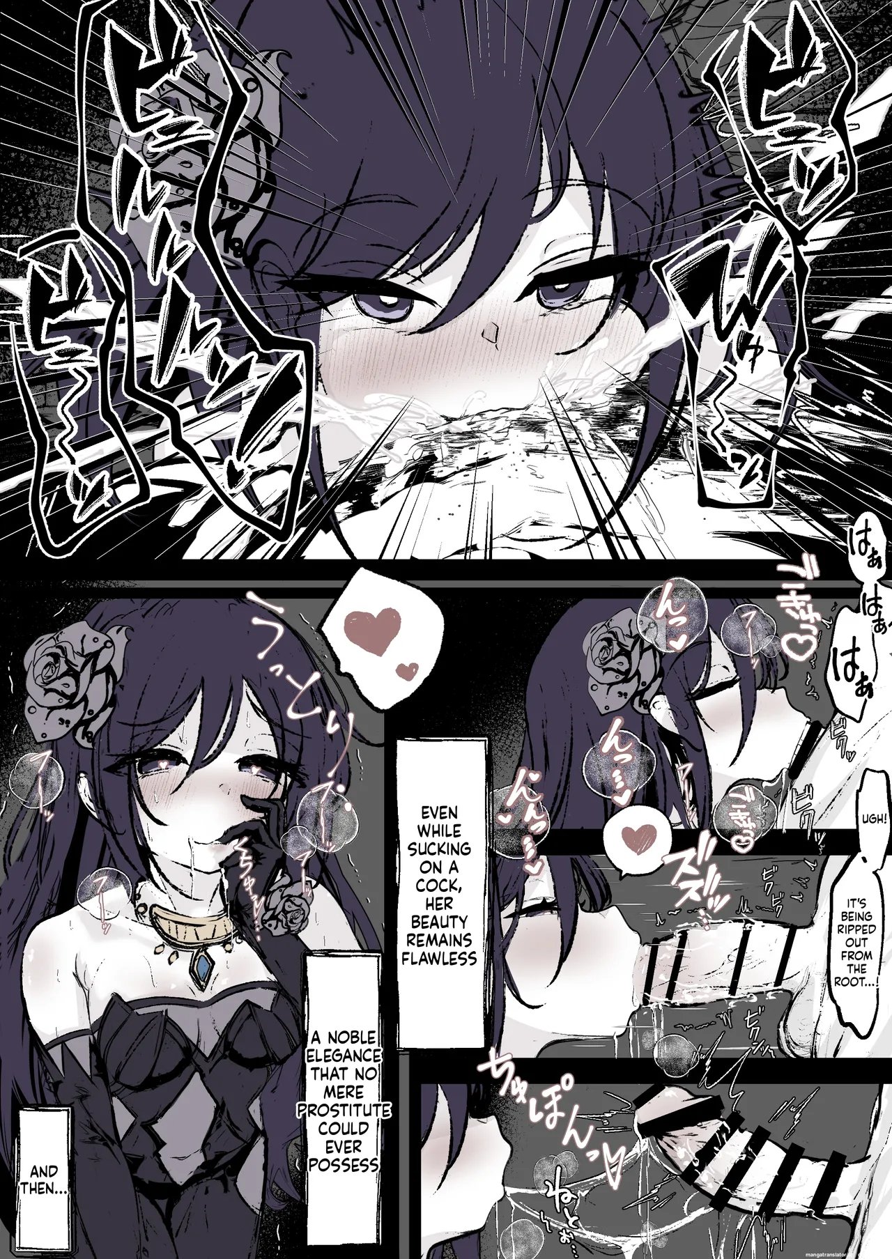 Furiae's Nightlife 3