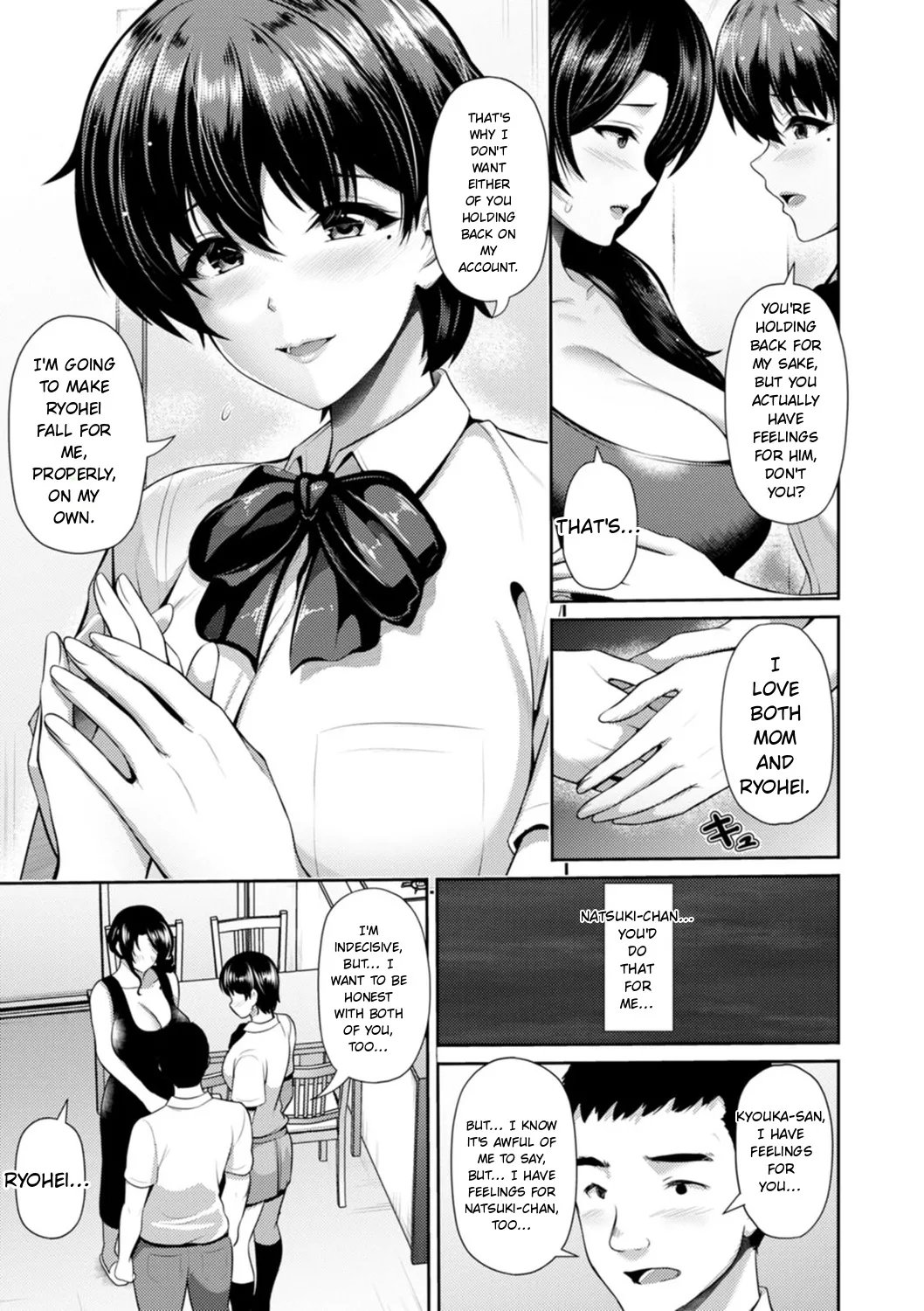 Furin Ryokou – Immorality travels 112