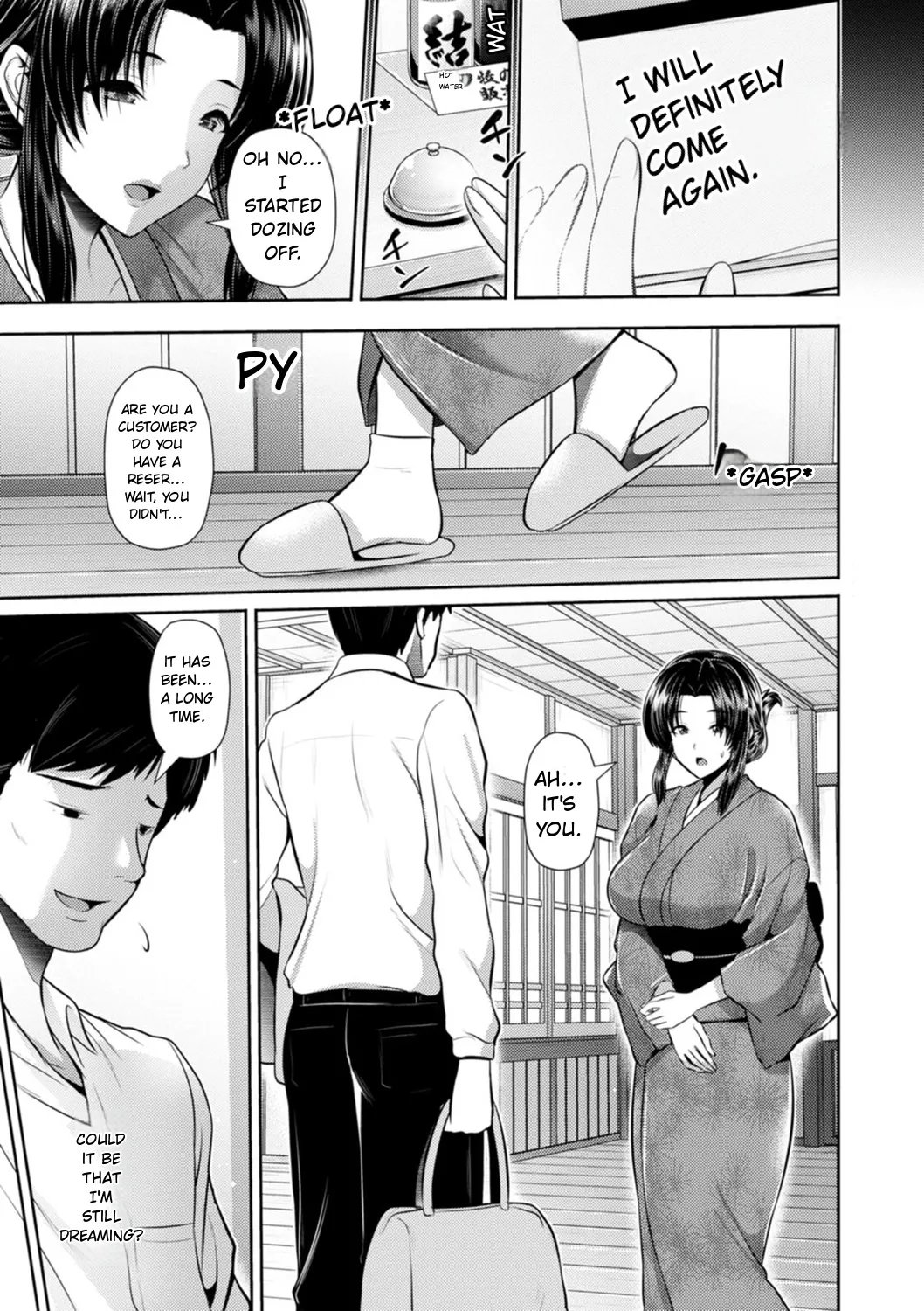 Furin Ryokou – Immorality travels 142