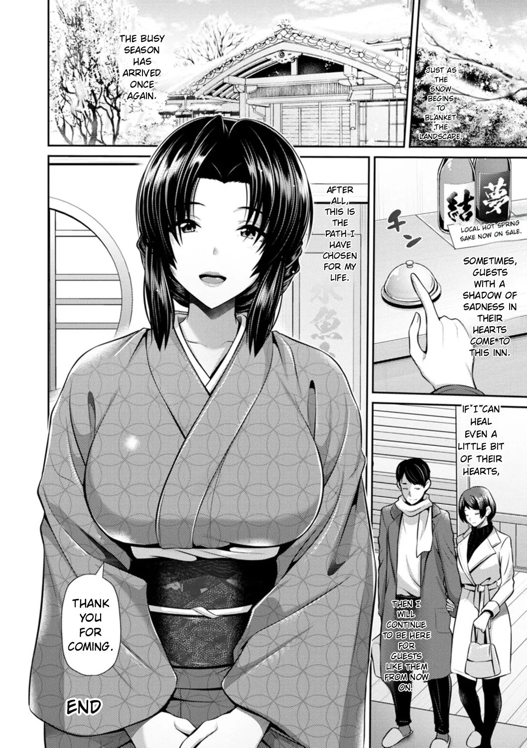 Furin Ryokou – Immorality travels 157