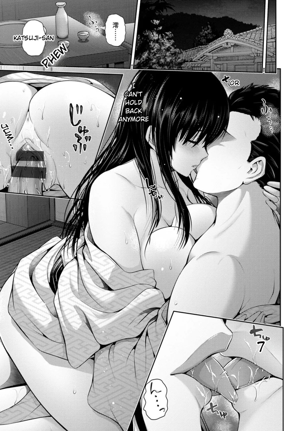 Furin Ryokou – Immorality travels 42