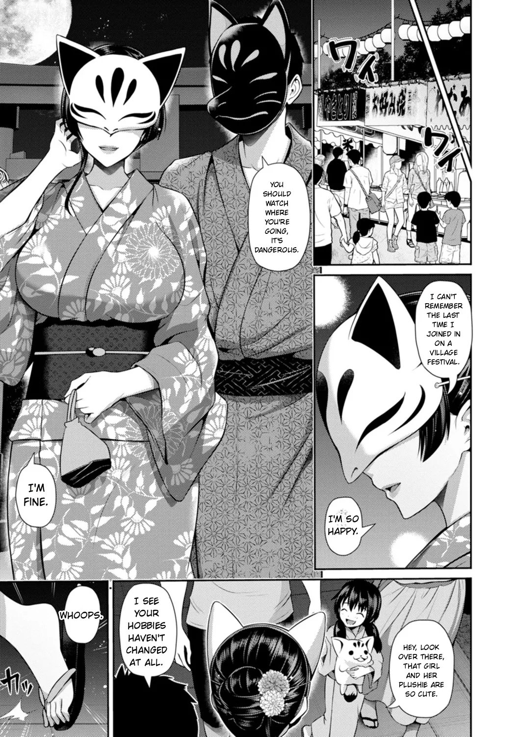 Furin Ryokou – Immorality travels 52