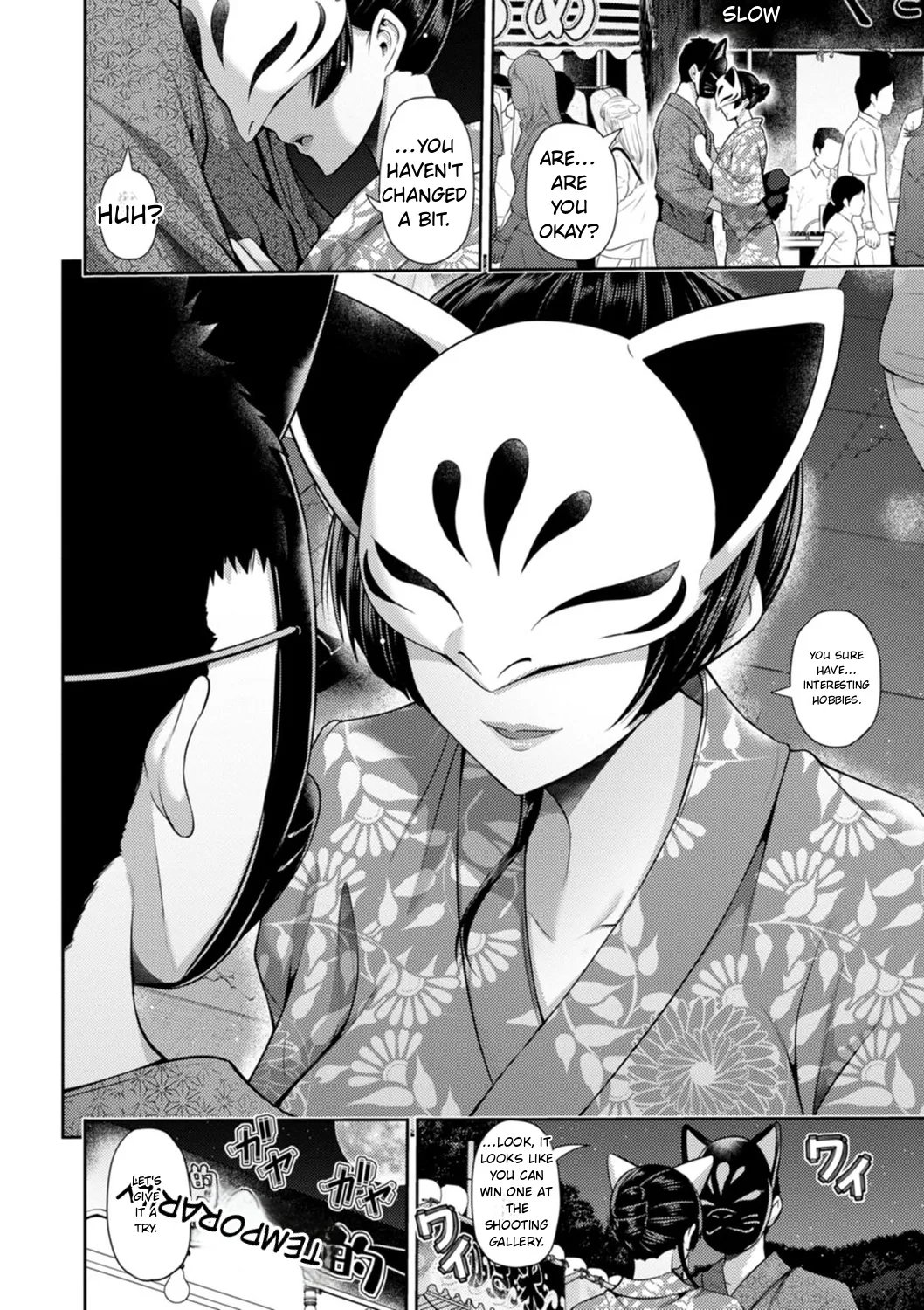 Furin Ryokou – Immorality travels 53