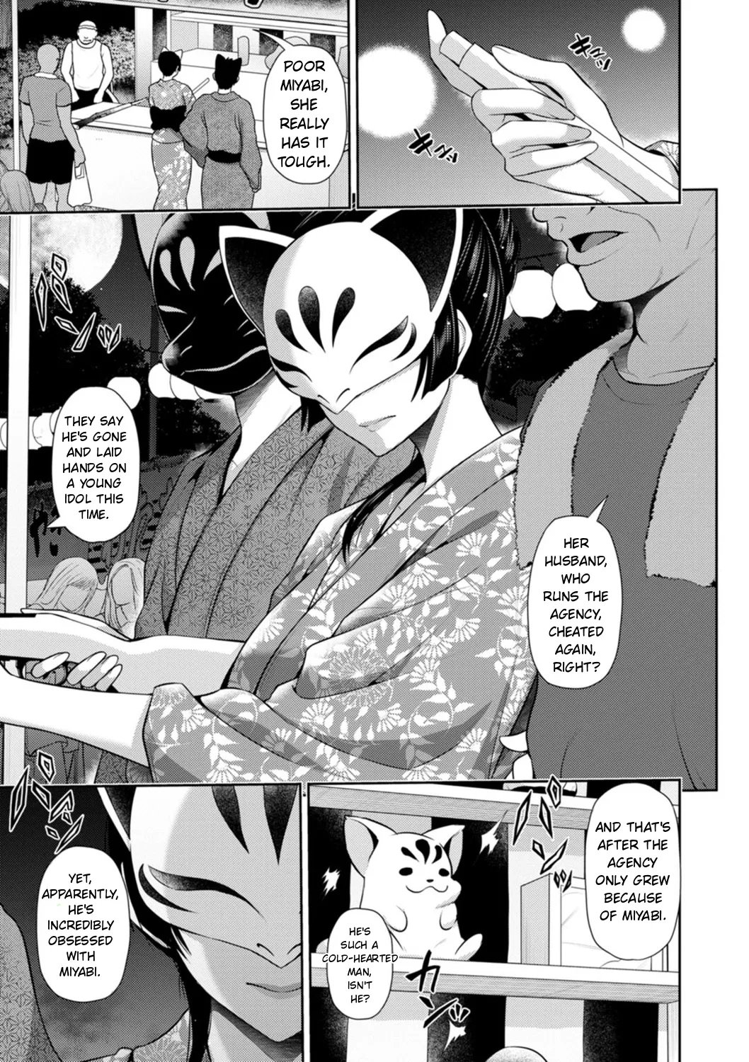 Furin Ryokou – Immorality travels 54