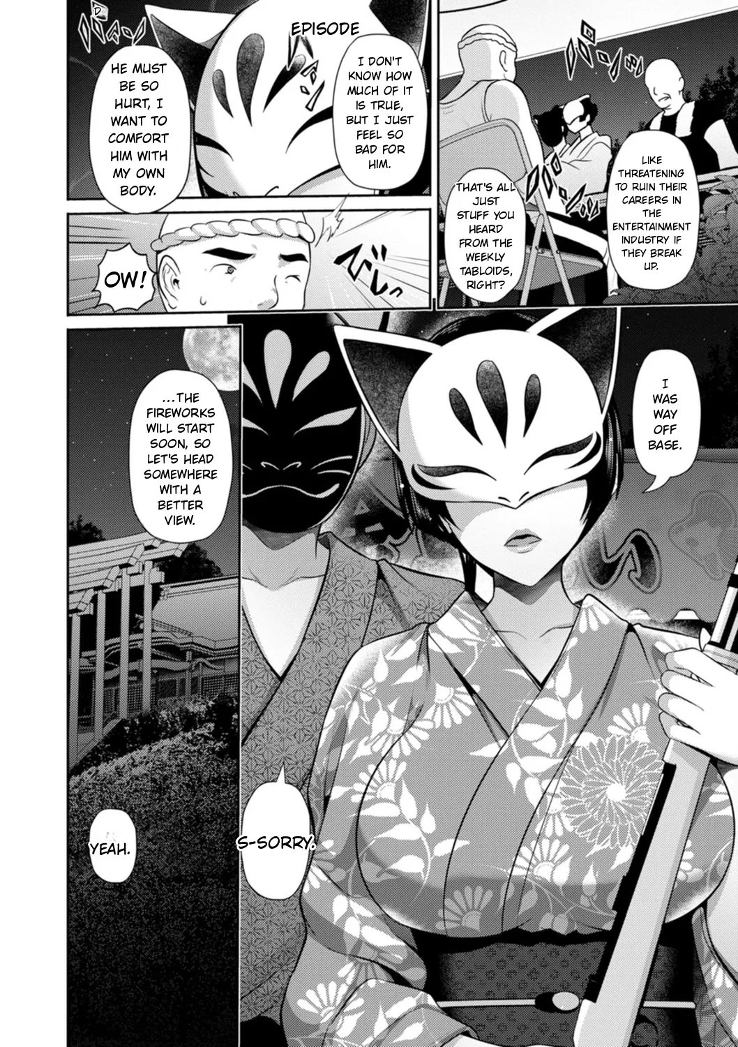 Furin Ryokou – Immorality travels 55