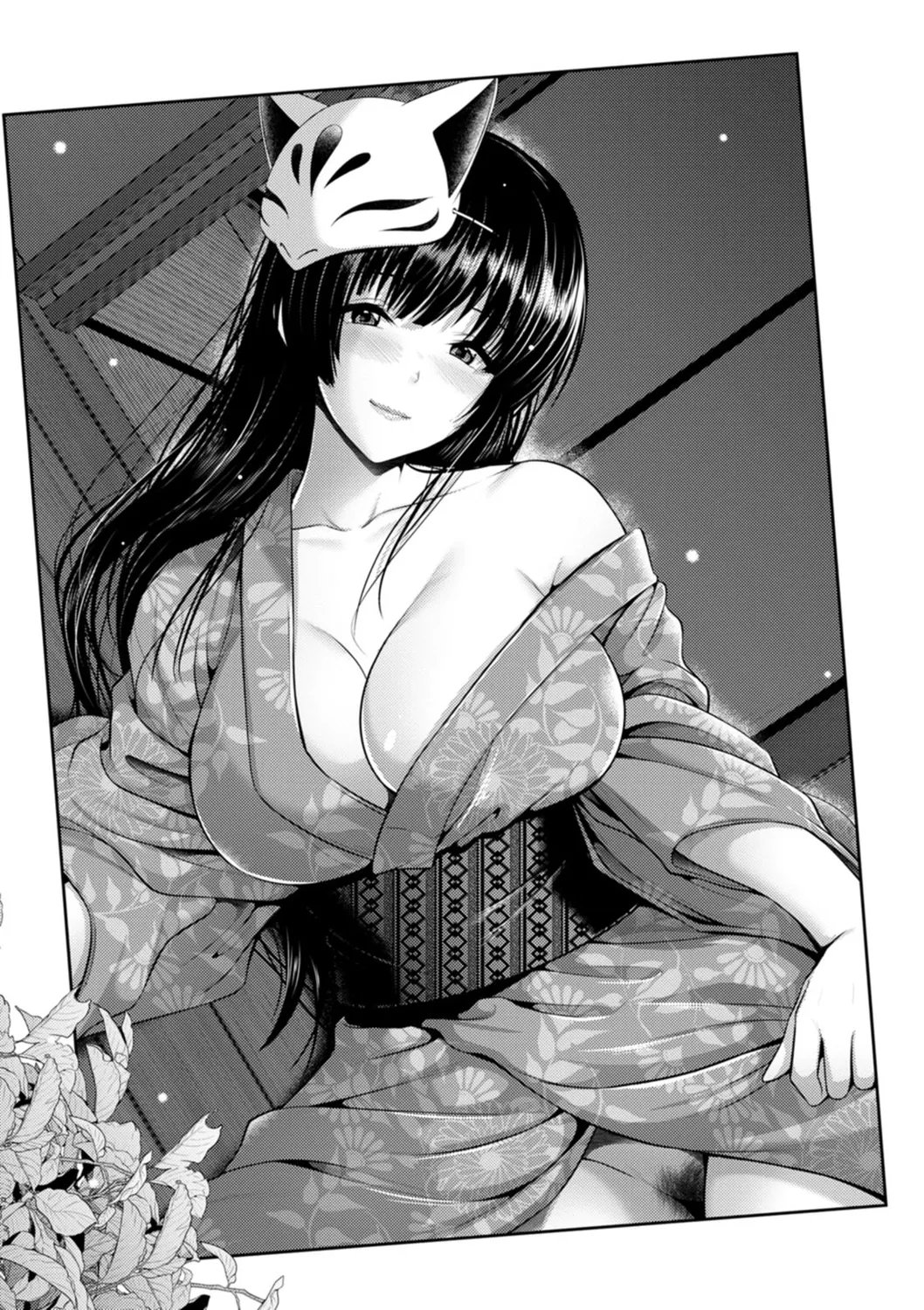 Furin Ryokou – Immorality travels 70