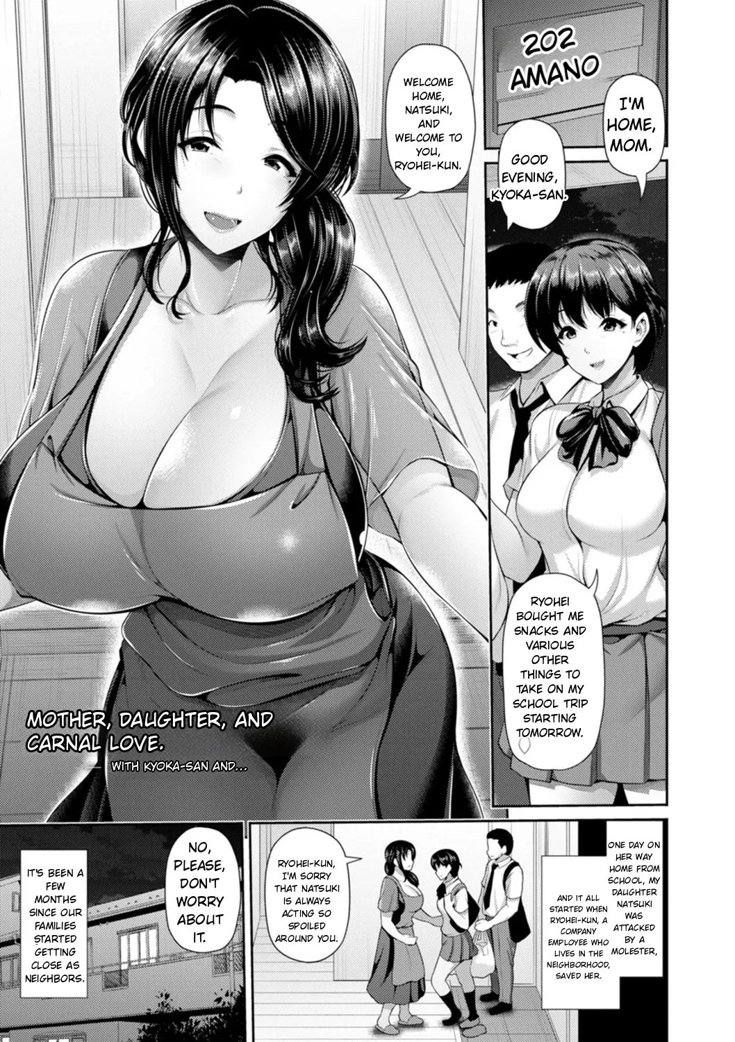 Furin Ryokou – Immorality travels 72