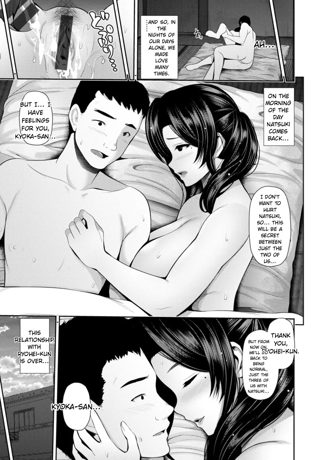 Furin Ryokou – Immorality travels 90