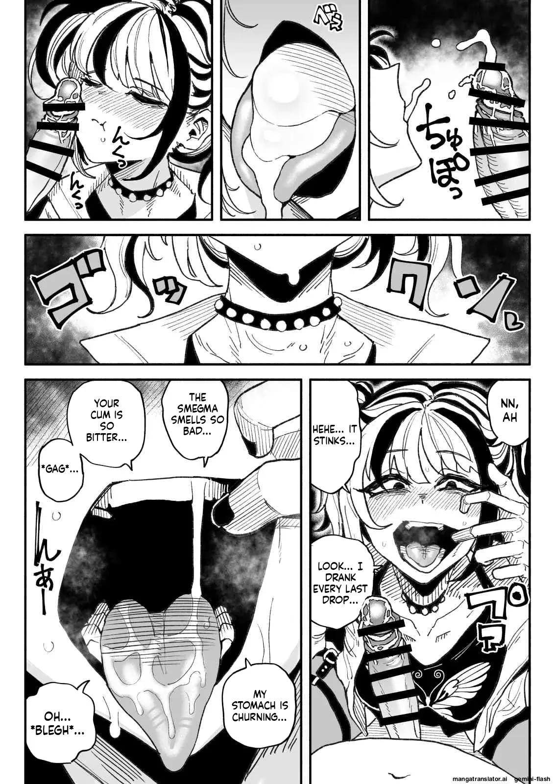 Furyou Shoujo no Chinkasu Namezukushi Chin Kagi Semen Geppu 16