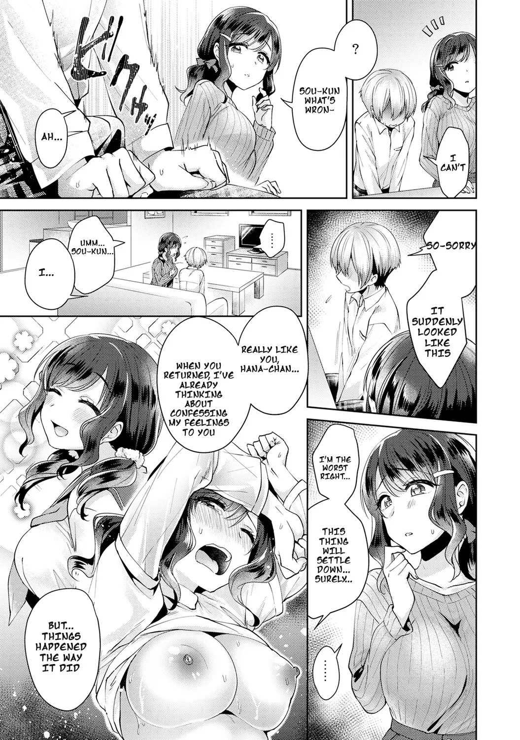 Fushidara na Junai -Toshishita Danshi ni Netorarete...- Ch. 2 12