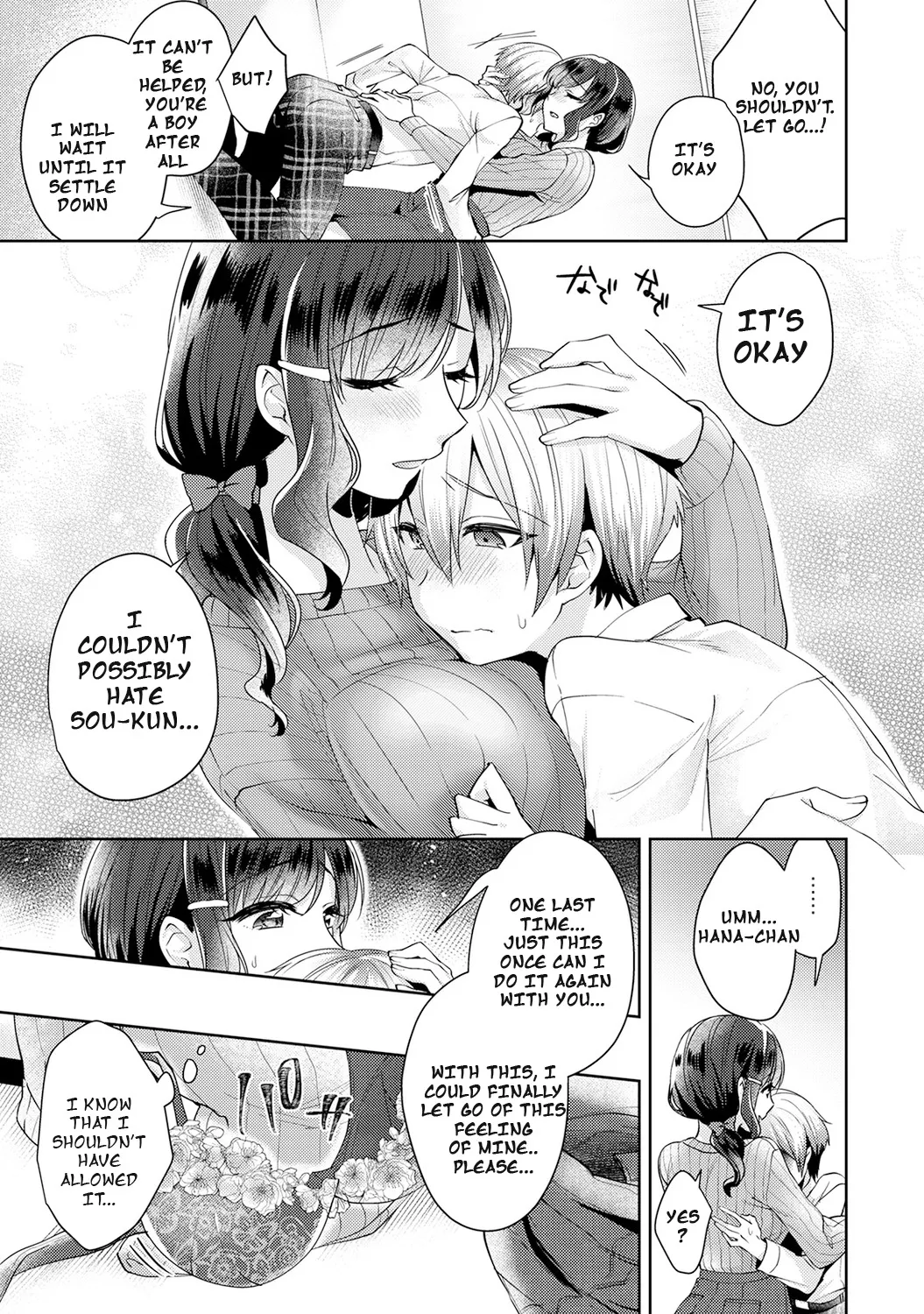 Fushidara na Junai -Toshishita Danshi ni Netorarete...- Ch. 2 14