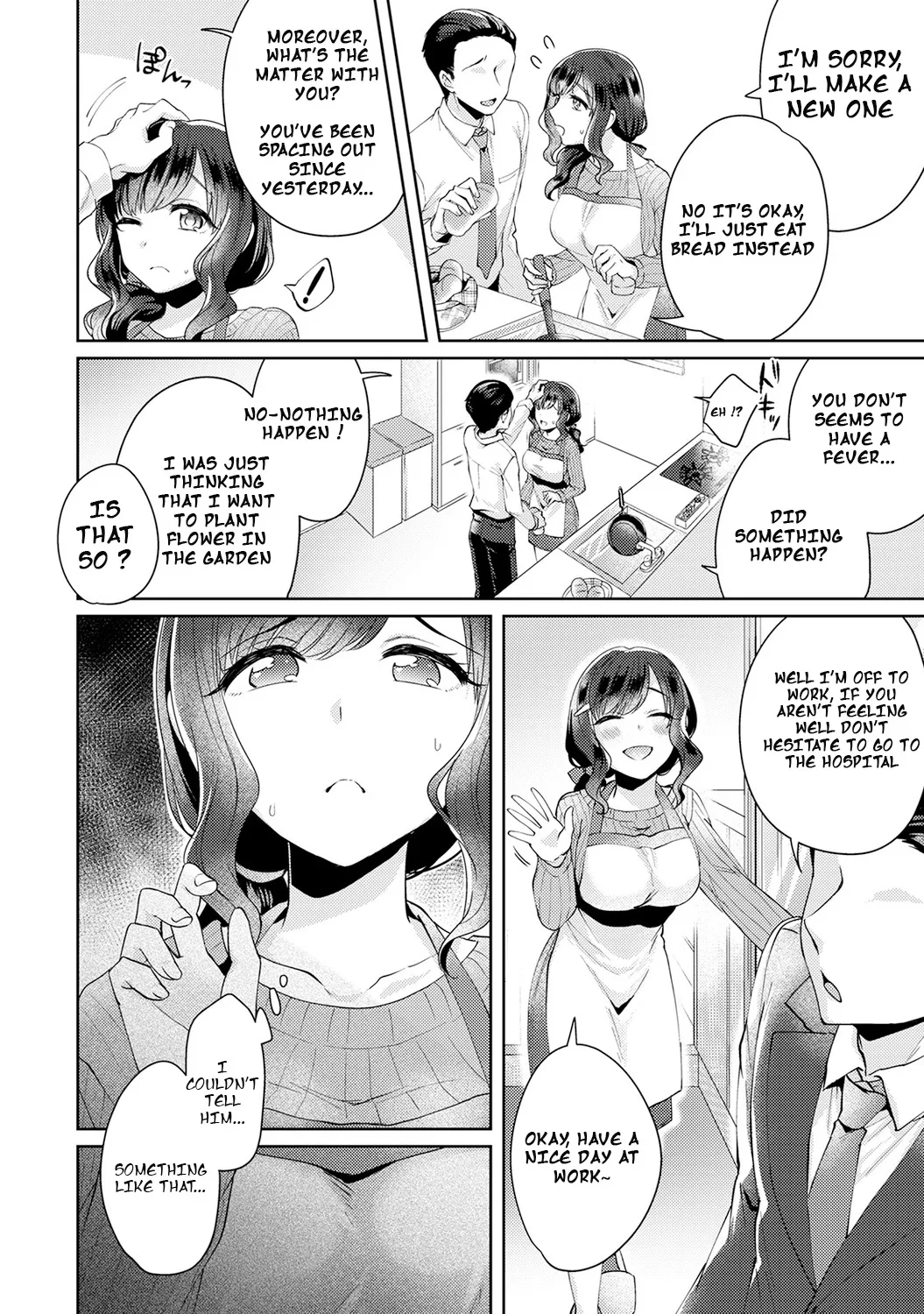 Fushidara na Junai -Toshishita Danshi ni Netorarete...- Ch. 2 3
