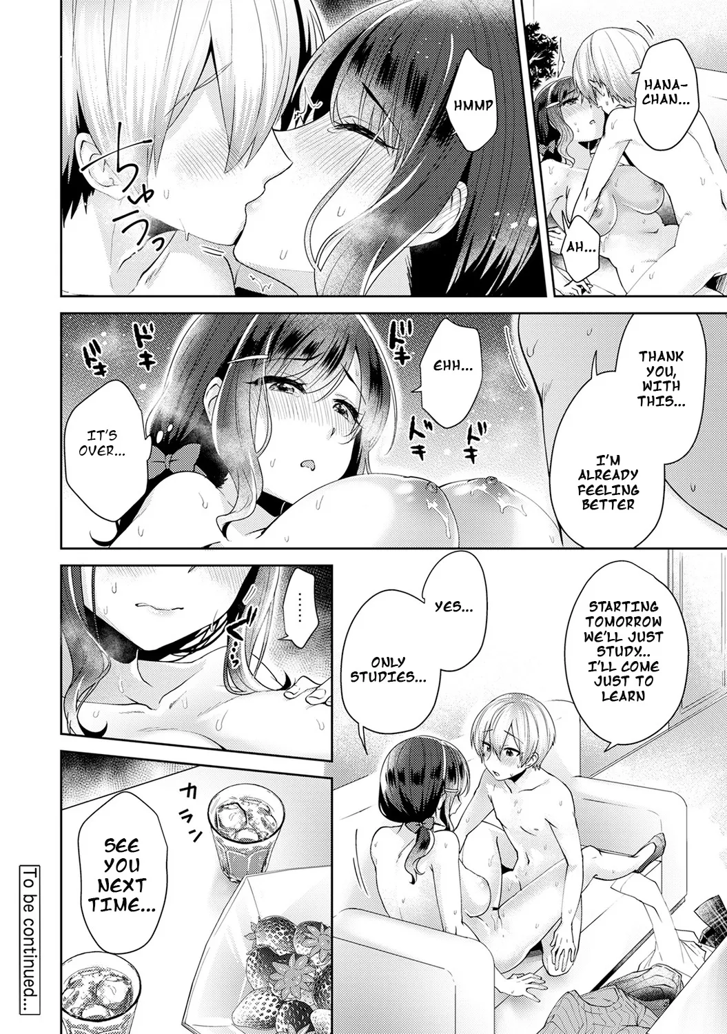 Fushidara na Junai -Toshishita Danshi ni Netorarete...- Ch. 2 25