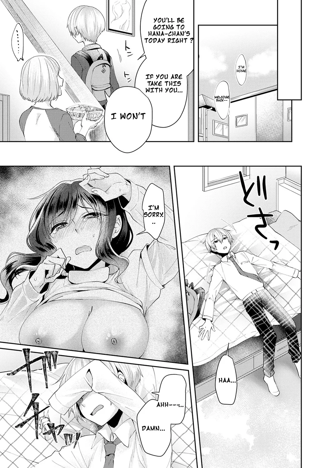 Fushidara na Junai -Toshishita Danshi ni Netorarete...- Ch. 2 4
