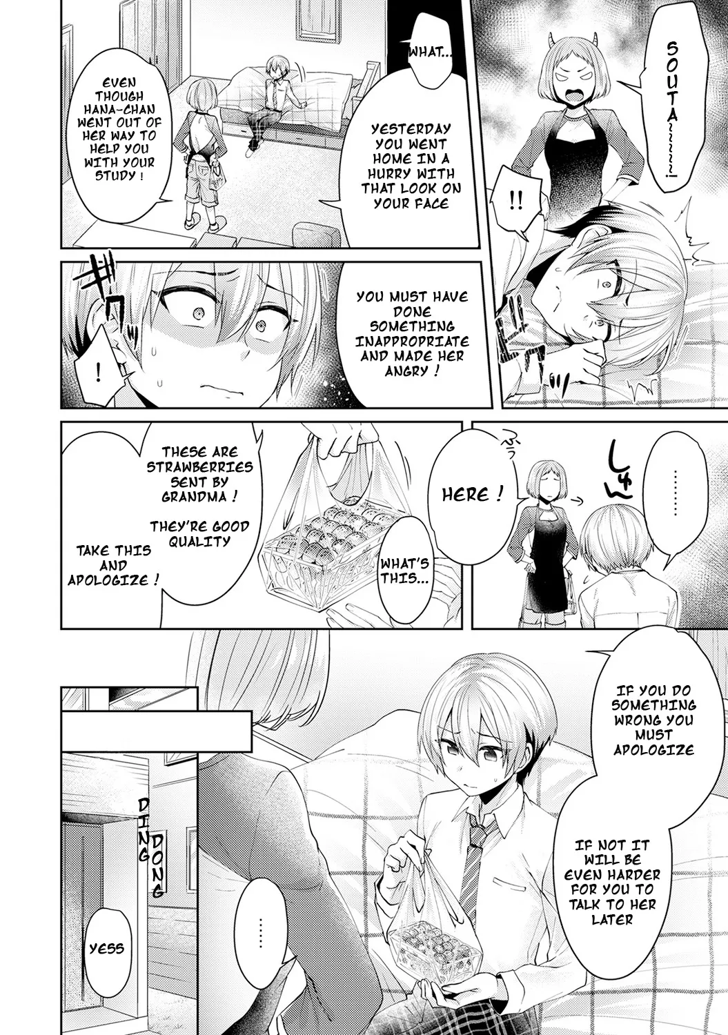 Fushidara na Junai -Toshishita Danshi ni Netorarete...- Ch. 2 5