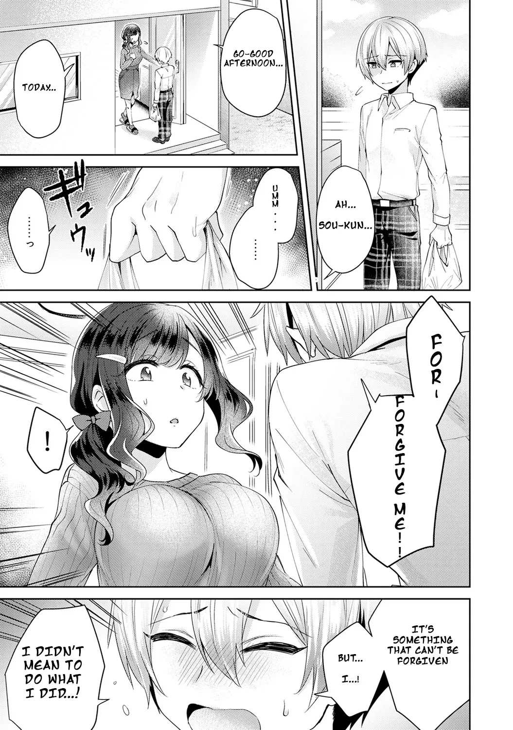 Fushidara na Junai -Toshishita Danshi ni Netorarete...- Ch. 2 6