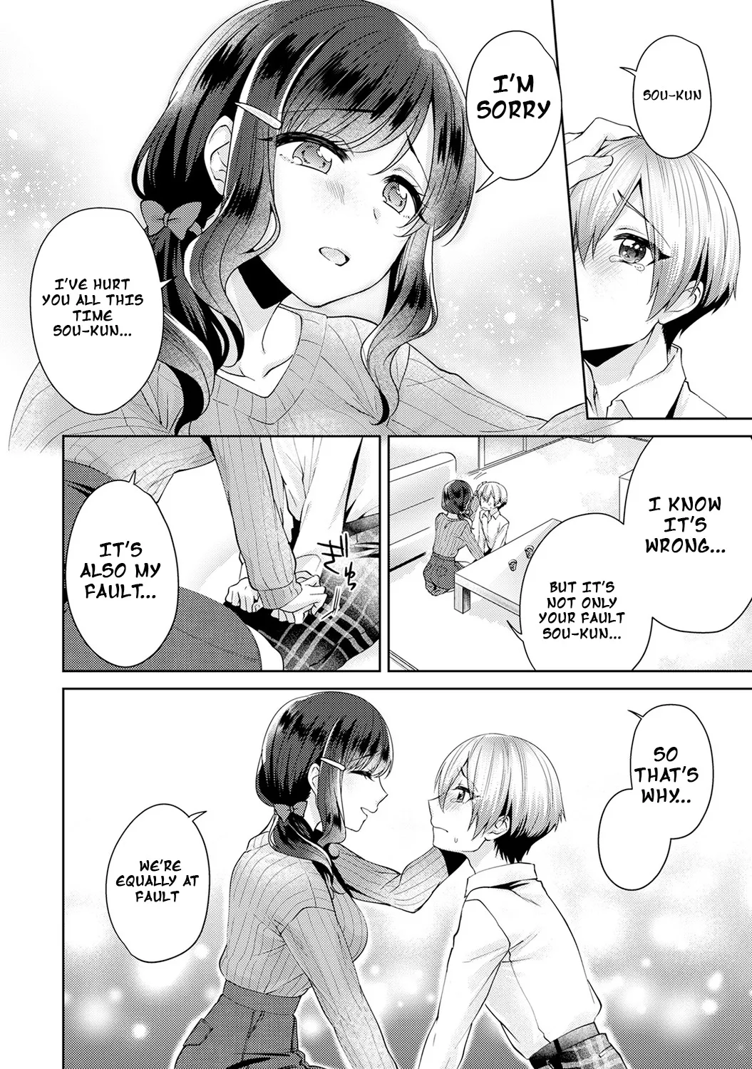 Fushidara na Junai -Toshishita Danshi ni Netorarete...- Ch. 2 9