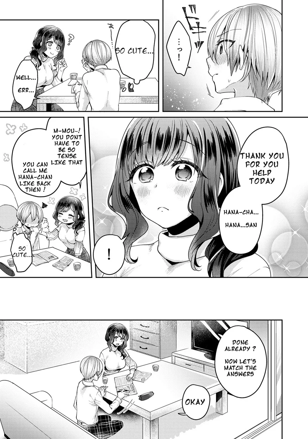 Fushidara na Junai -Toshishita Danshi ni Netorarete...- 12