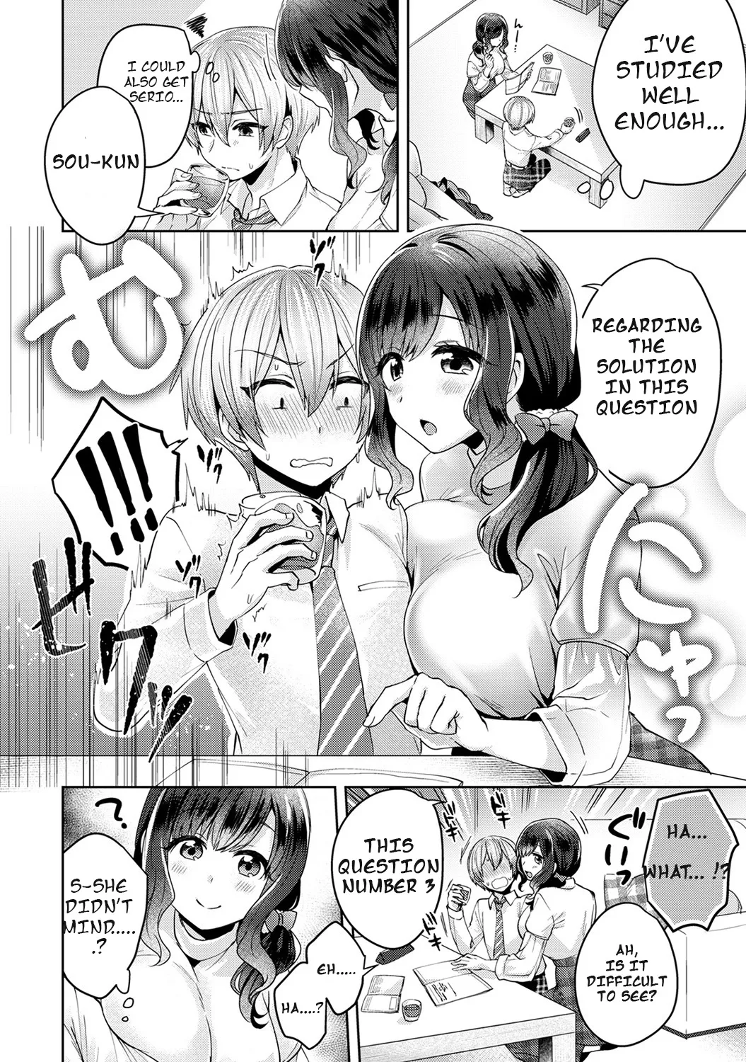 Fushidara na Junai -Toshishita Danshi ni Netorarete...- 13