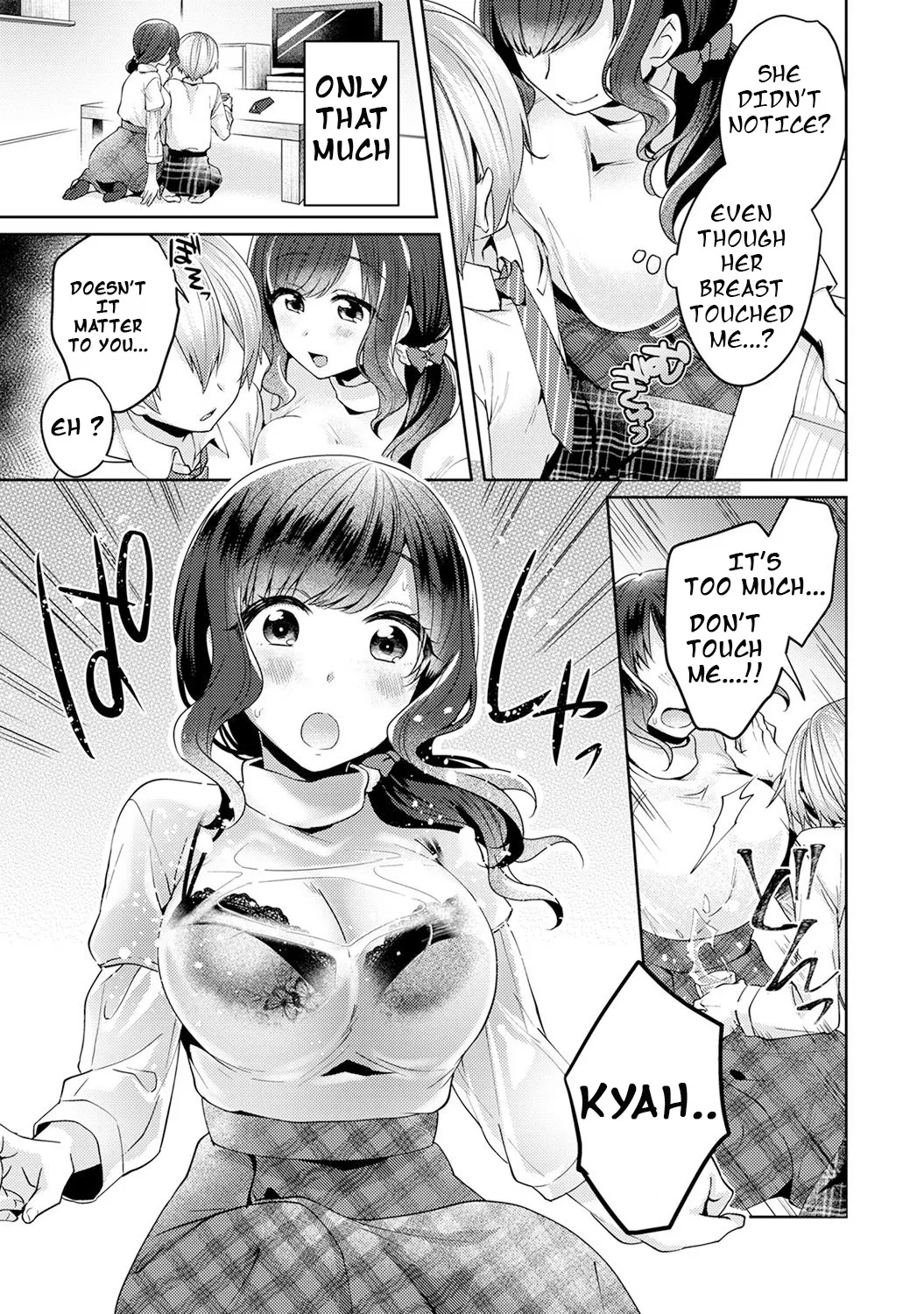 Fushidara na Junai -Toshishita Danshi ni Netorarete...- 14