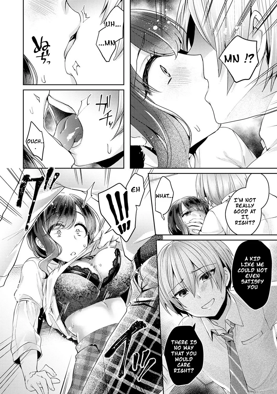 Fushidara na Junai -Toshishita Danshi ni Netorarete...- 17