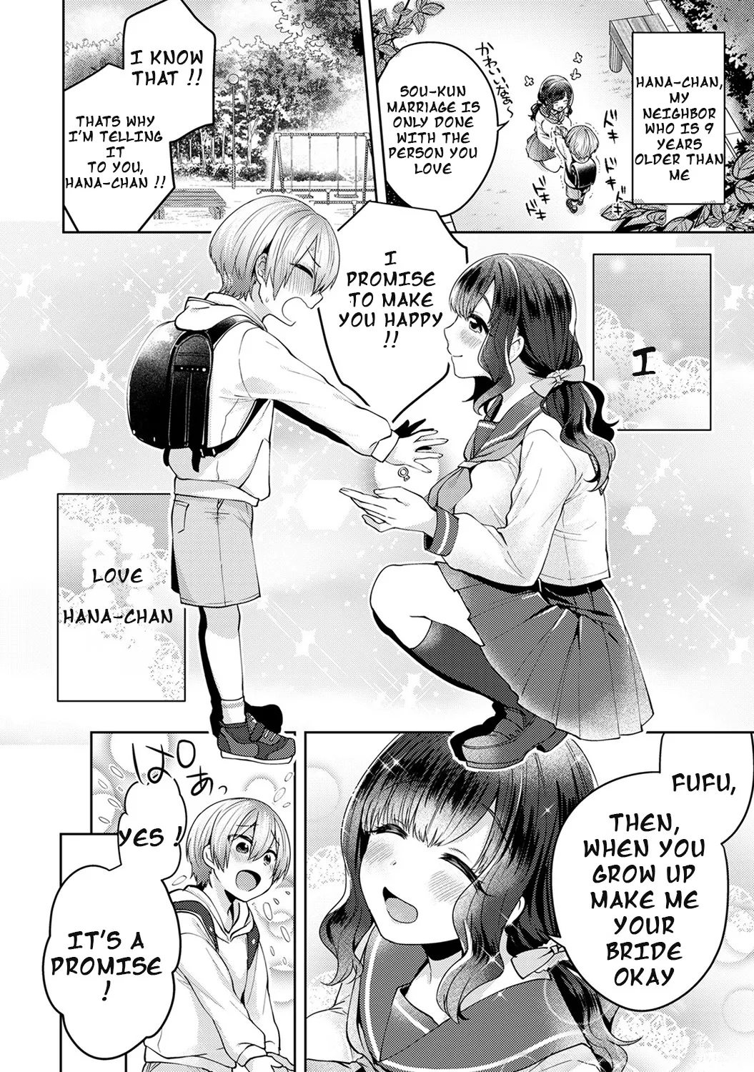 Fushidara na Junai -Toshishita Danshi ni Netorarete...- 3