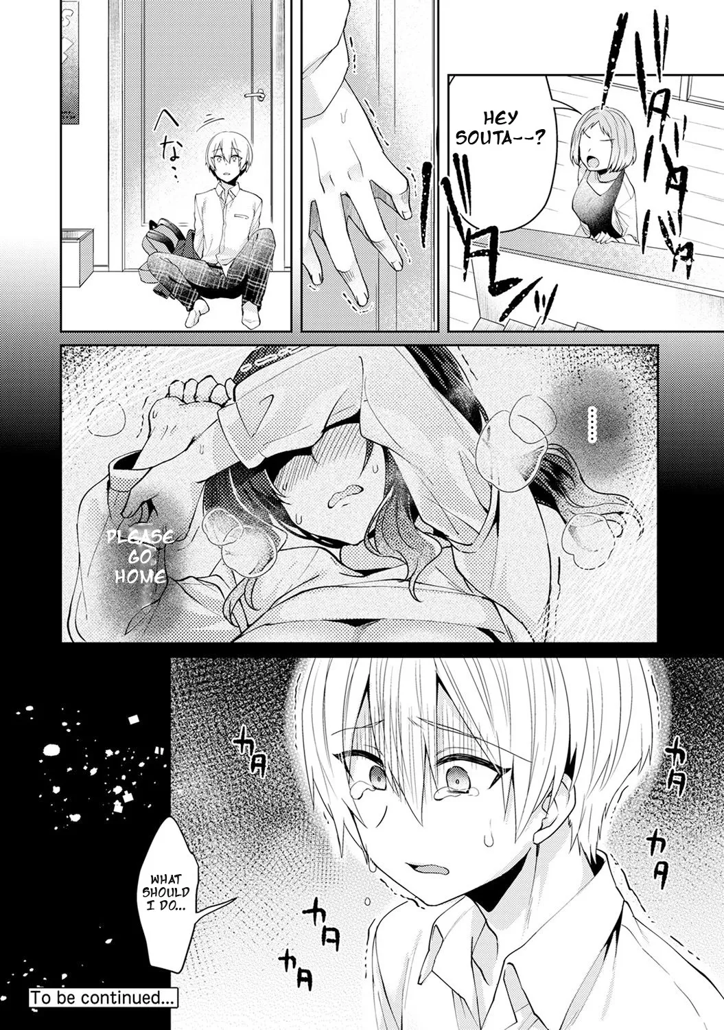 Fushidara na Junai -Toshishita Danshi ni Netorarete...- 25