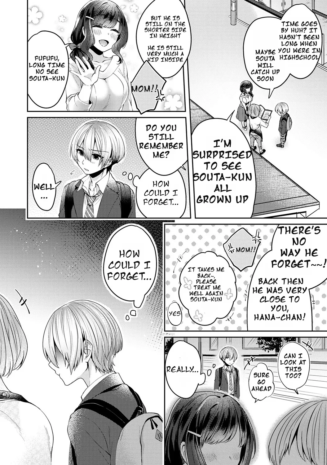 Fushidara na Junai -Toshishita Danshi ni Netorarete...- 5