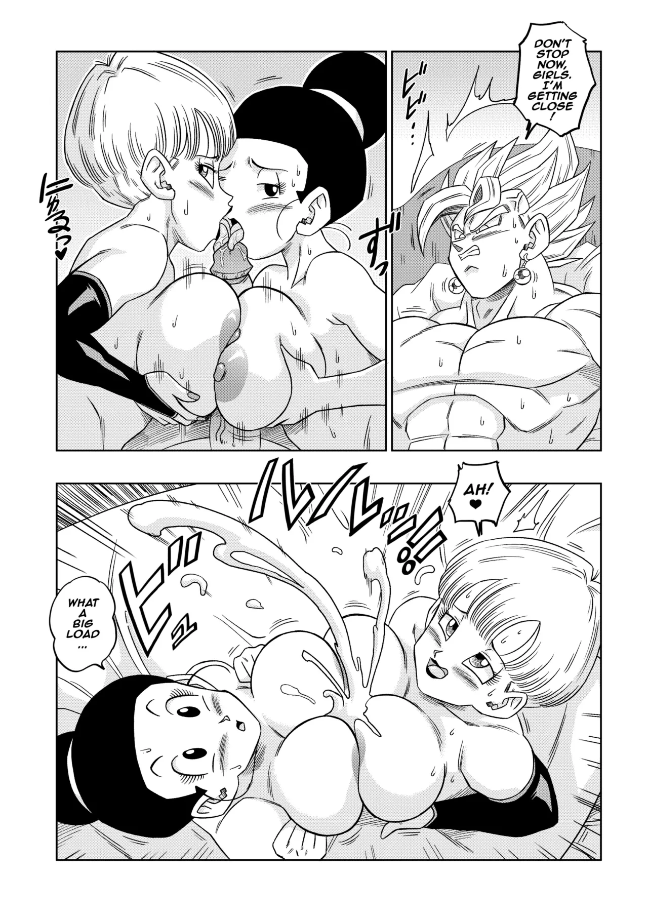 Fusion! - Decensored 13