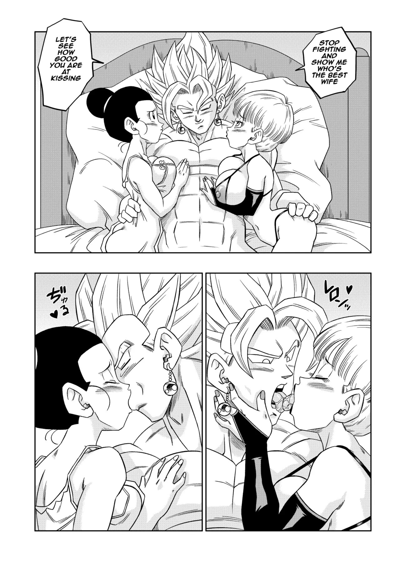 Fusion! - Decensored 8