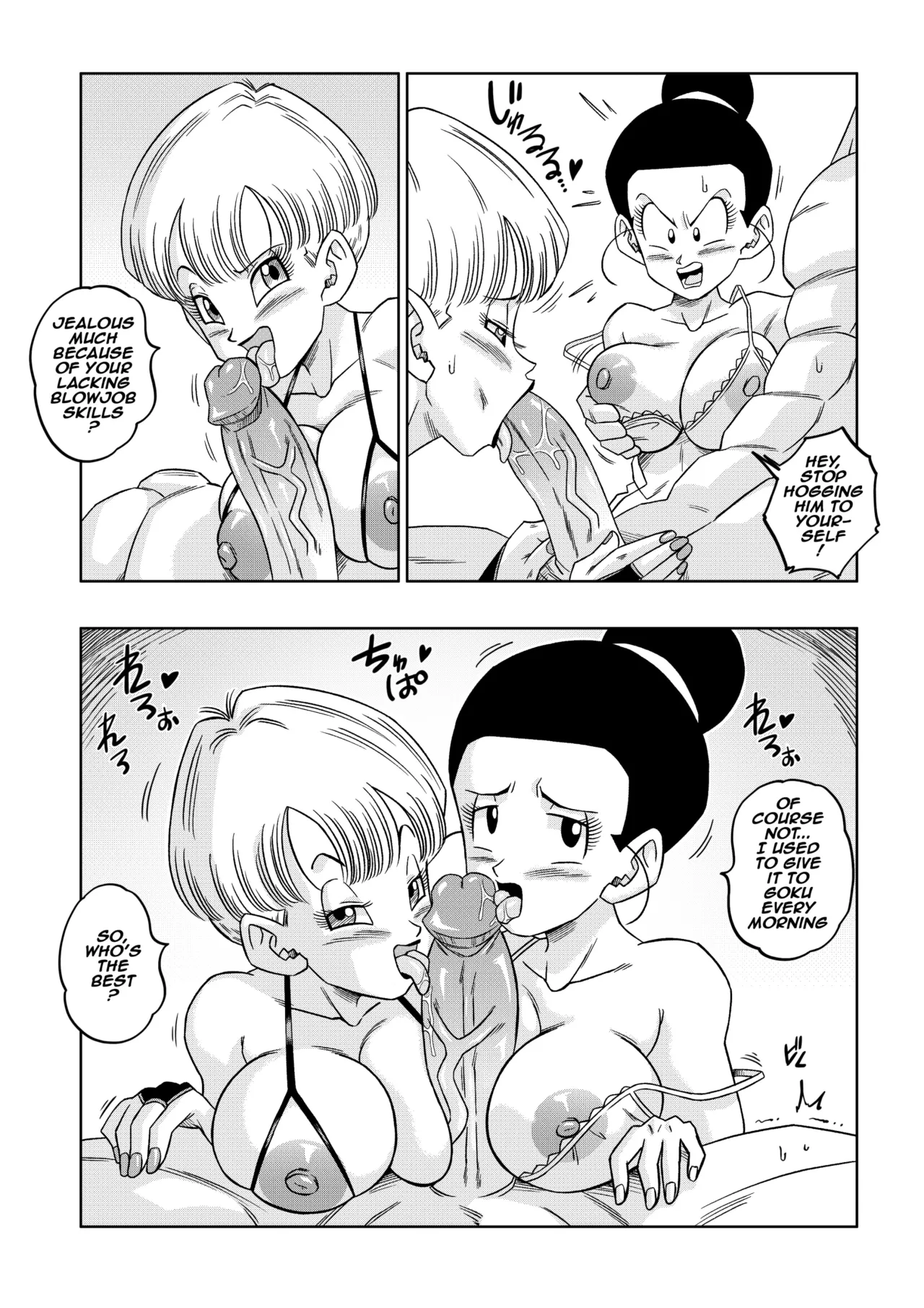 Fusion! - Decensored 10