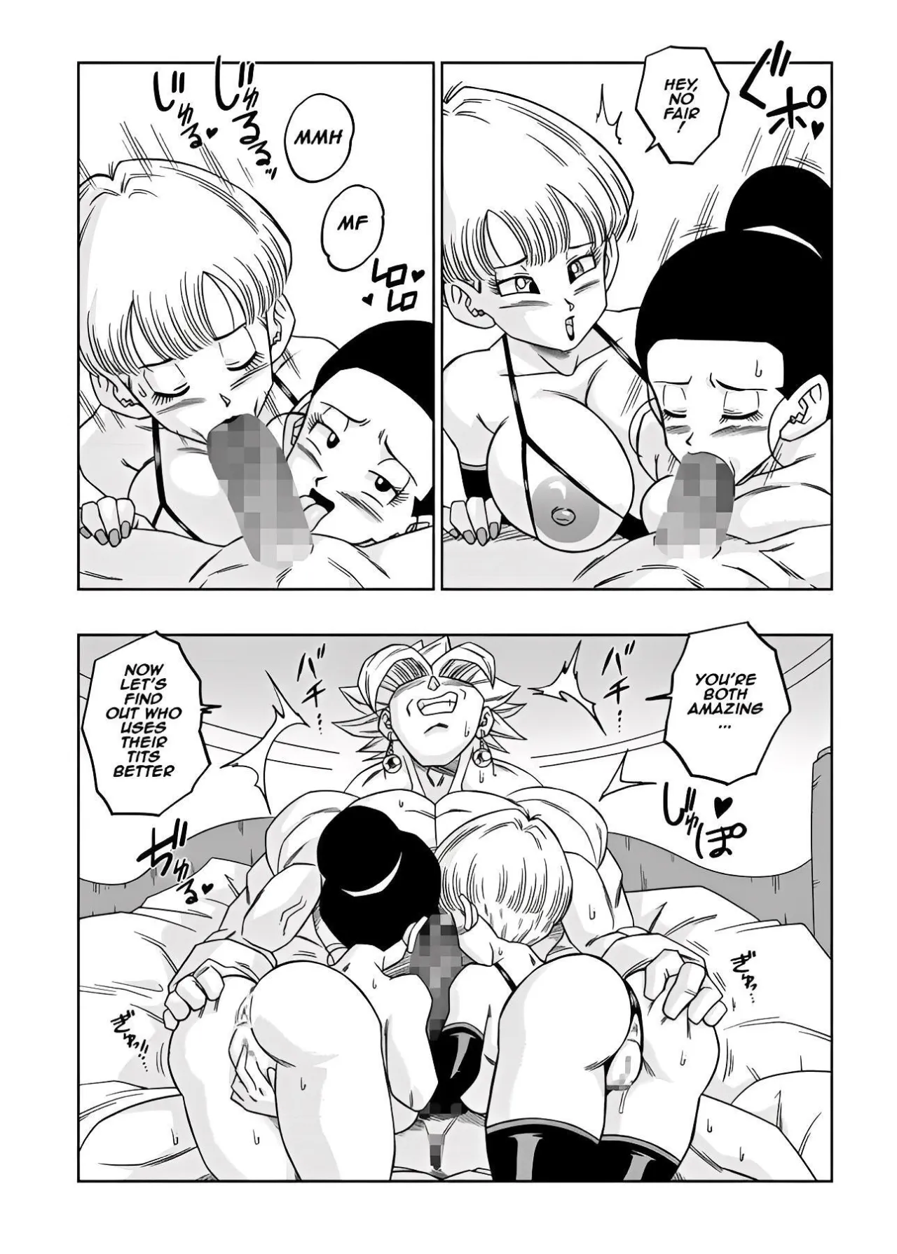 Fusion! 11