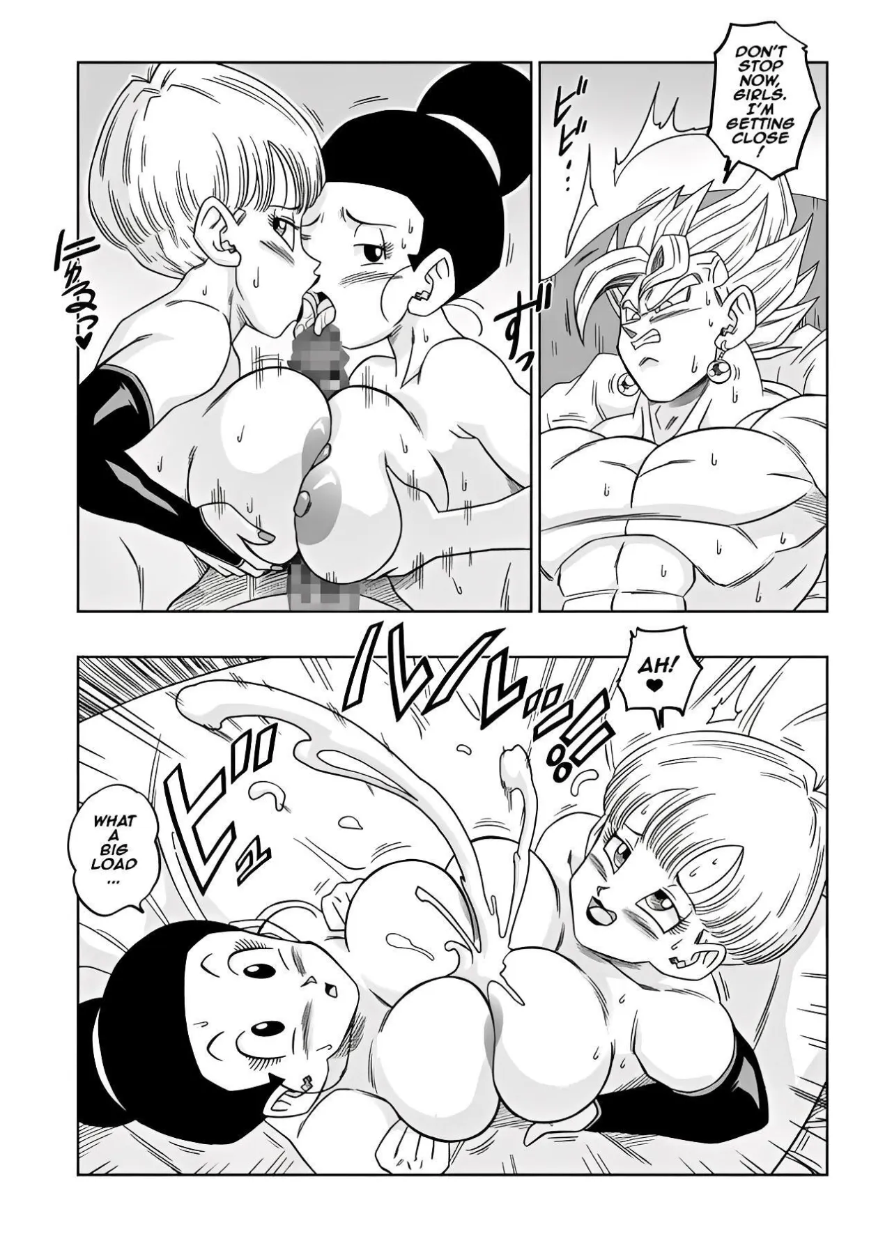 Fusion! 13