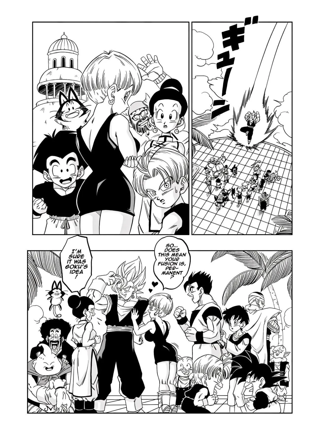 Fusion! 5