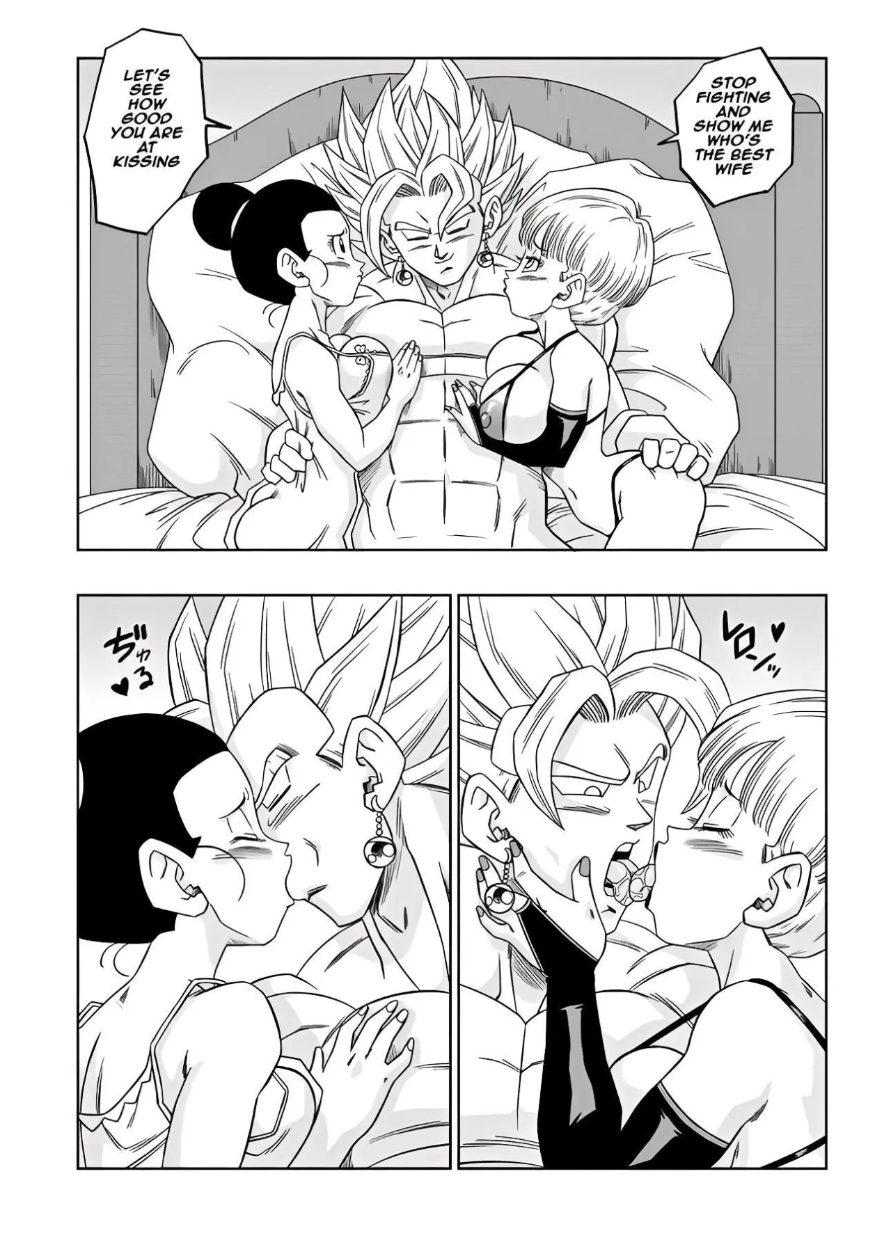 Fusion! 8