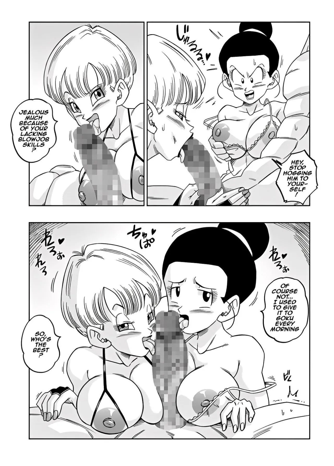 Fusion! 10